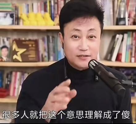 有人说耿老师越来越接地气了。
耿老师表示，在生活里，接地气就是与人相处时，朴实、