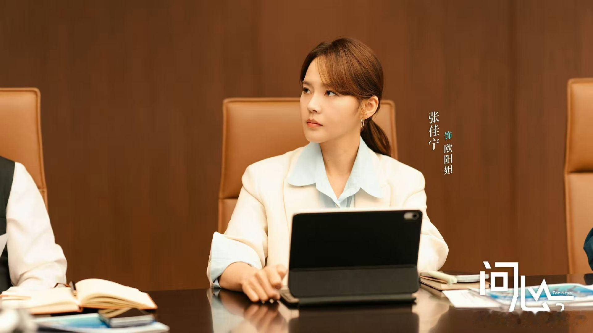 看张佳宁隐忍哭戏我跟着憋出内伤 张佳宁演我当乙方牛马 《问心2》这段楼梯间戏份