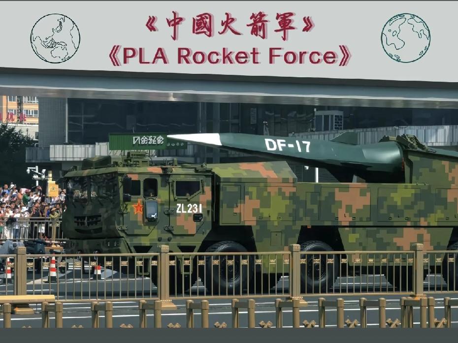 不懂就问，以色列的铁穹系统能不能拦截住东风-17？有多大概率拦截成功？美国的萨德