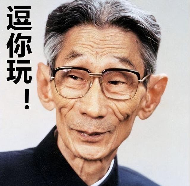 1985年，马三立首次登上春晚舞台，姜昆作为主持人介绍道：“有请我们的马三立同志