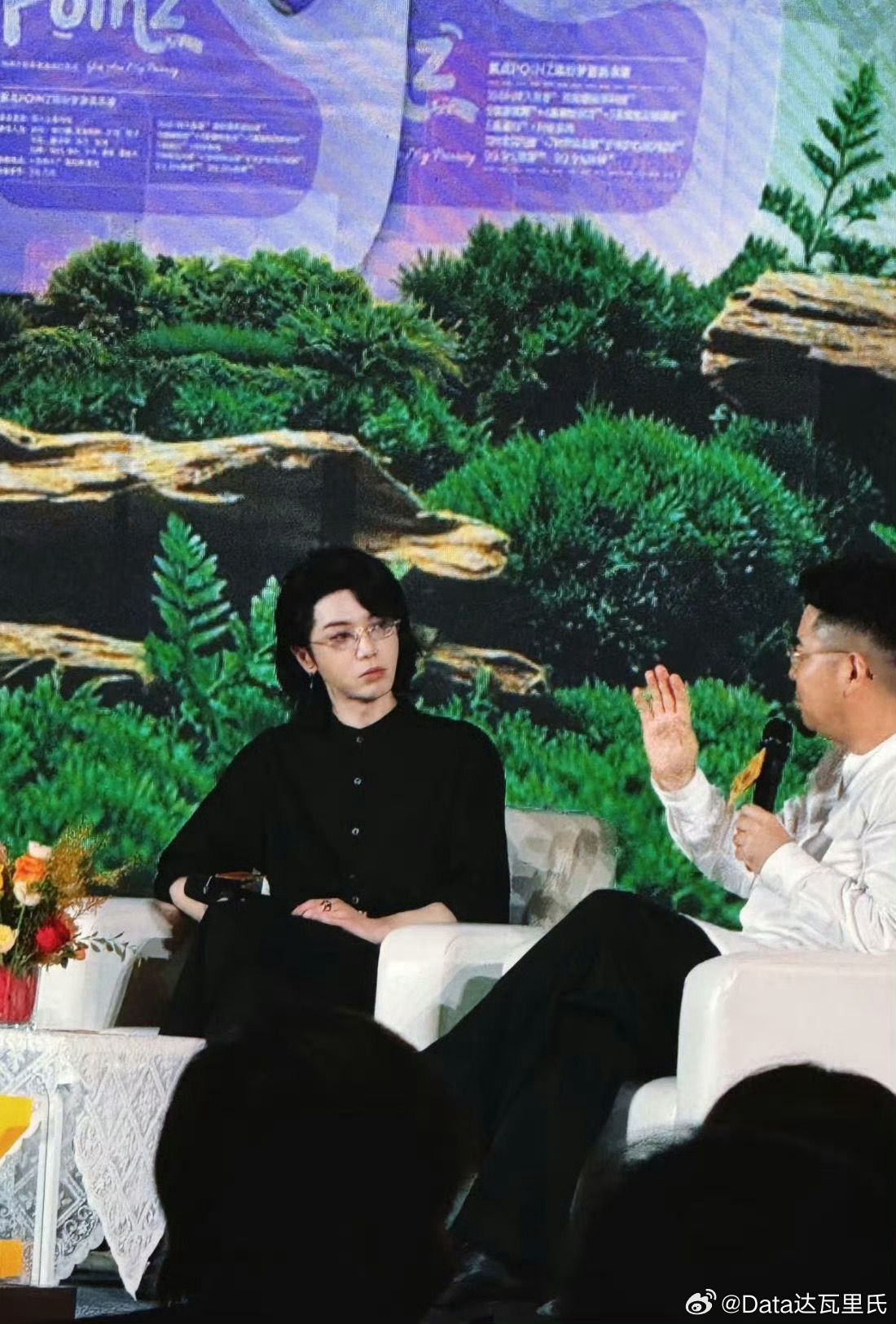 华晨宇重点品牌联合创始人内娱又添一韭菜收割型艺人挺好的，只收割自己的粉丝～～～华