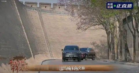 魏建军探访平遥古城，感悟2800年历史沉淀的契约智慧。以古鉴今，长城汽车将诚信与