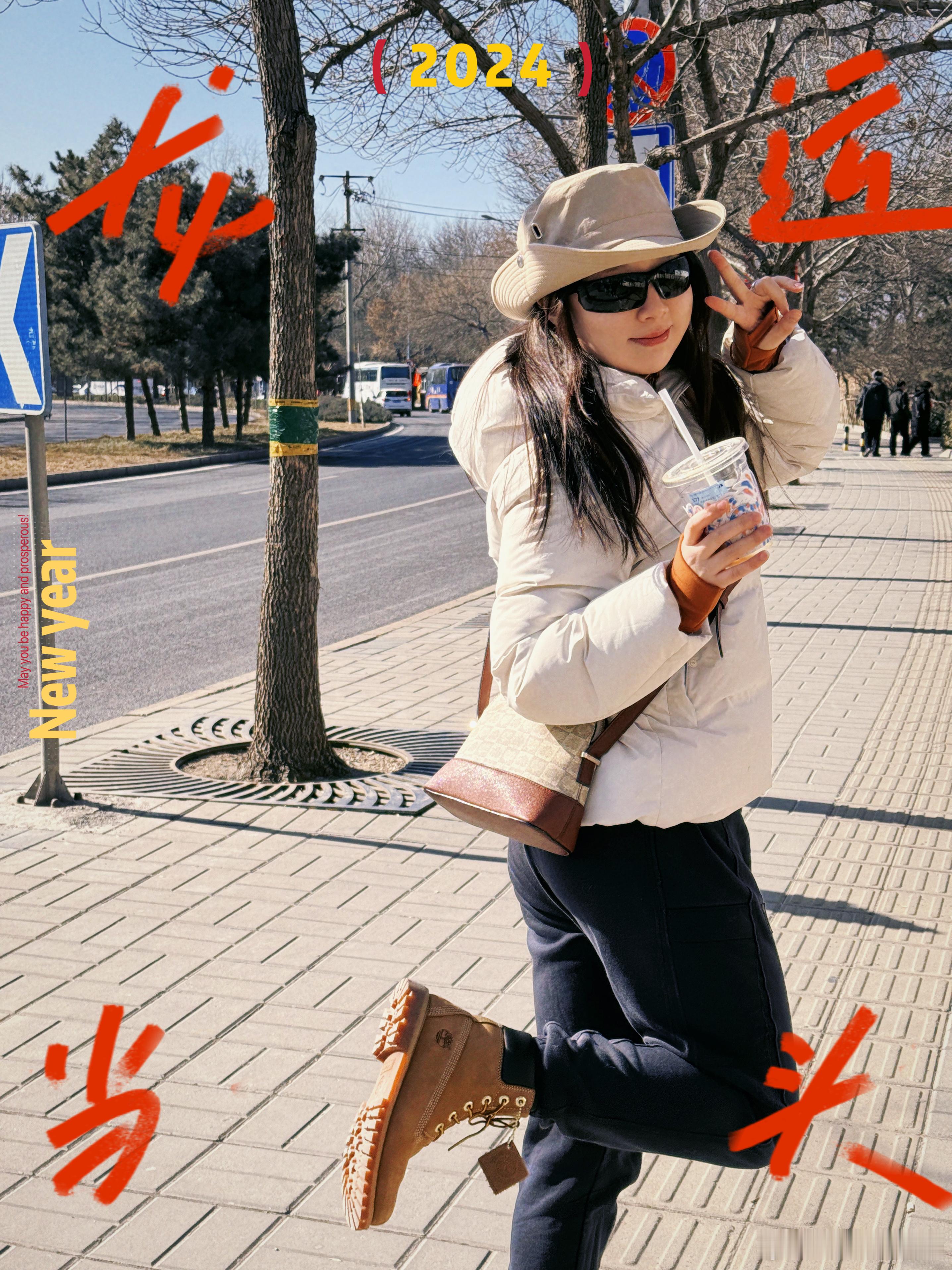 你别说啊，过年见亲戚听到最爽的话就是“你瘦了！”“得有十斤二十斤的吧？”“又漂亮