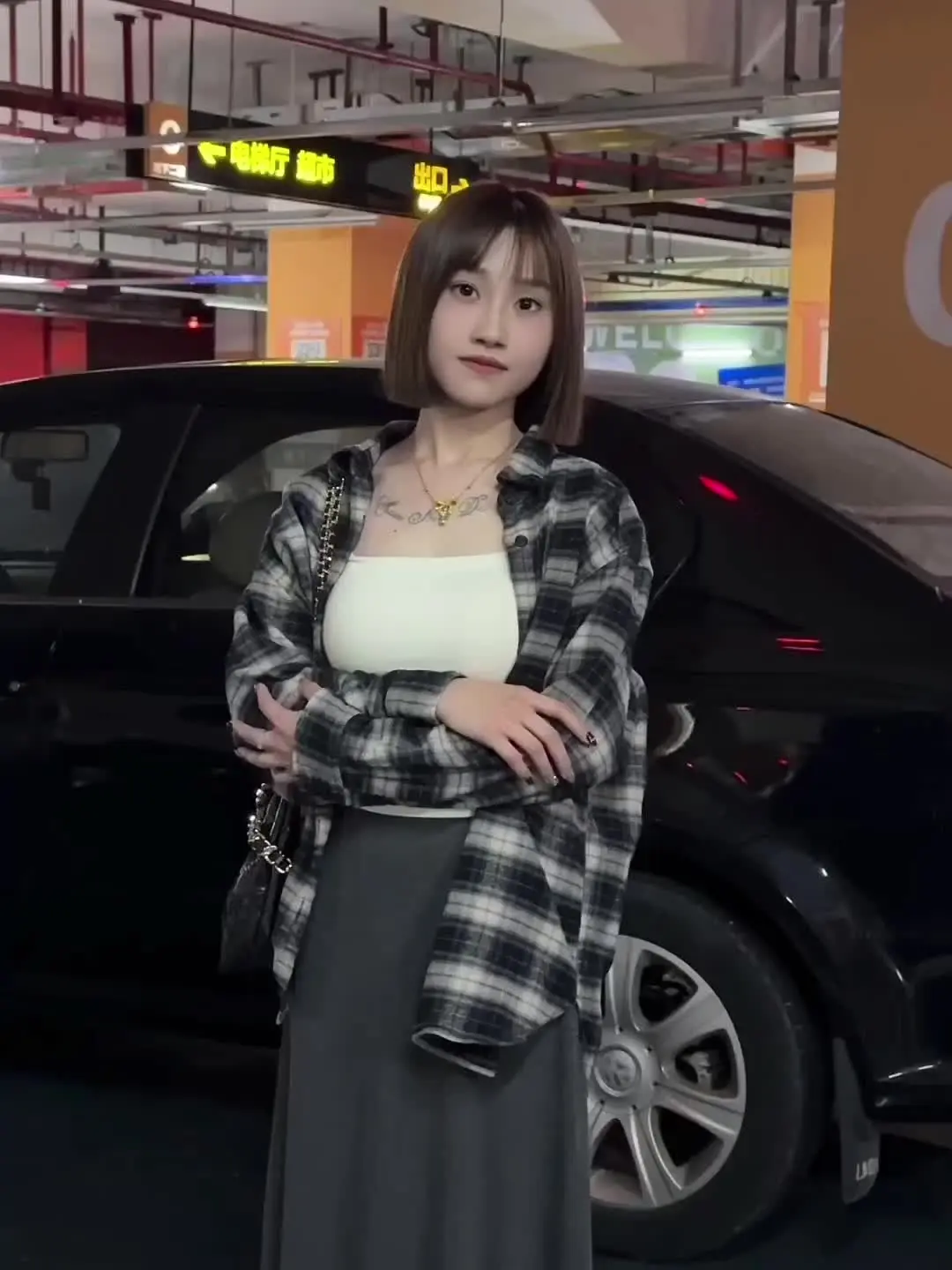 直到幸福能触手可及