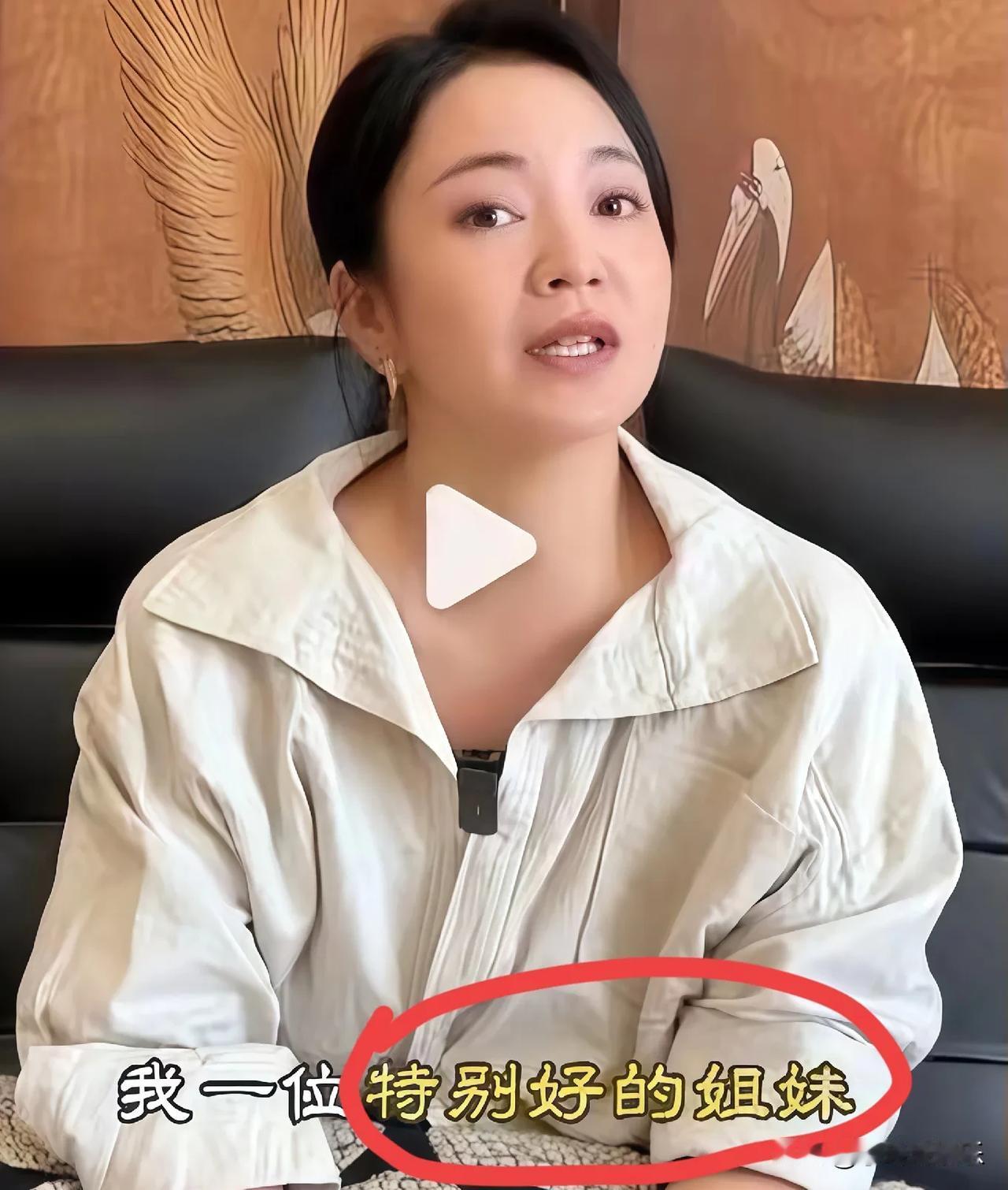 吴宗宪前两日刚在直播中骂阿雅和那俩姐妹是一丘之貉，爱搞小团体。

今天阿雅就在节