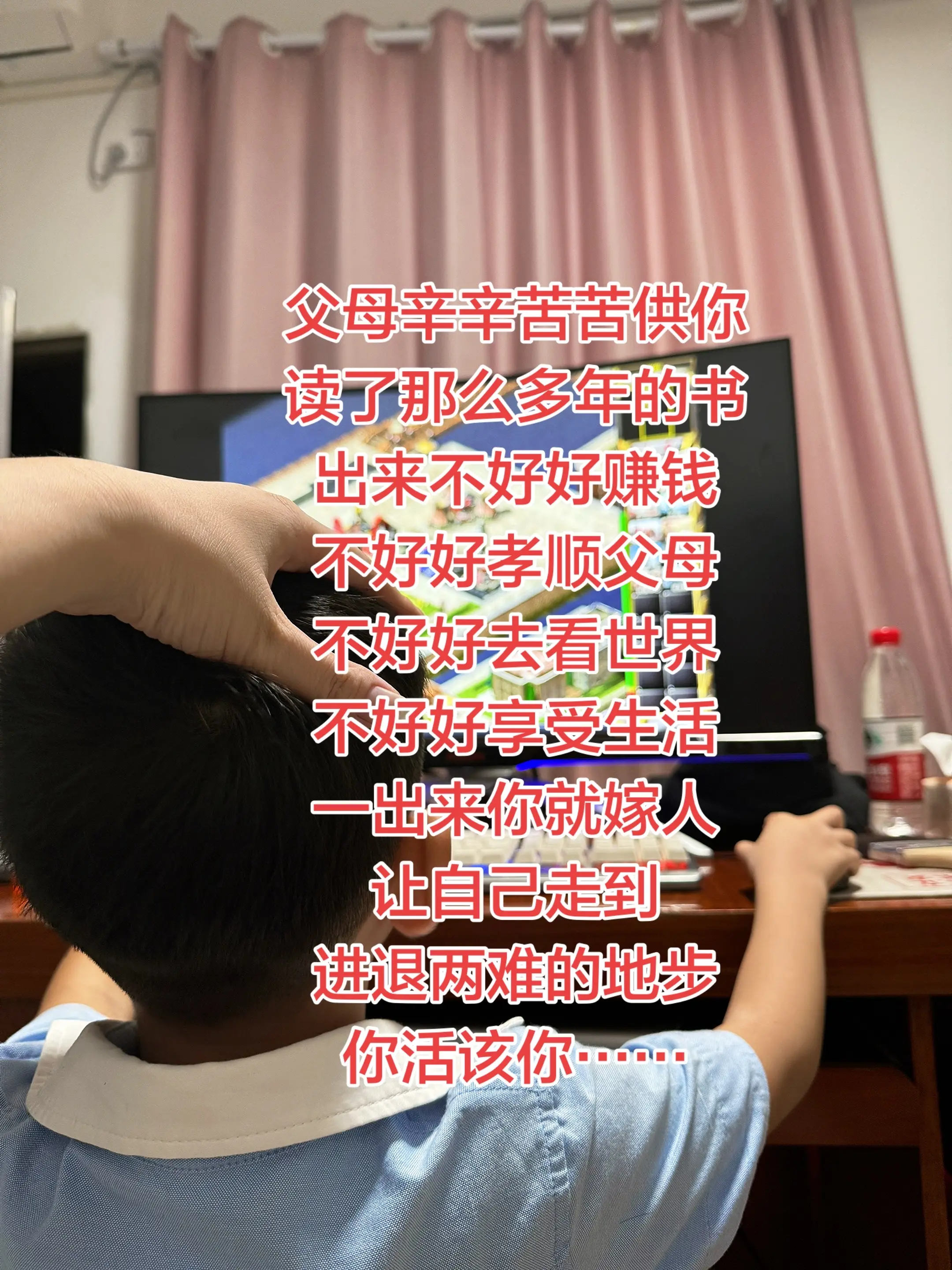 自己把自己作废是一种多么煎熬的感觉，只有经历过的才懂，希望你们永远不会懂！