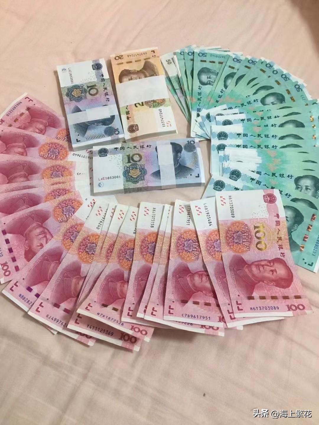 听说不能随便借钱给别人，借钱给别人会被别人借运，也不知道是不是真的？前几天，一个