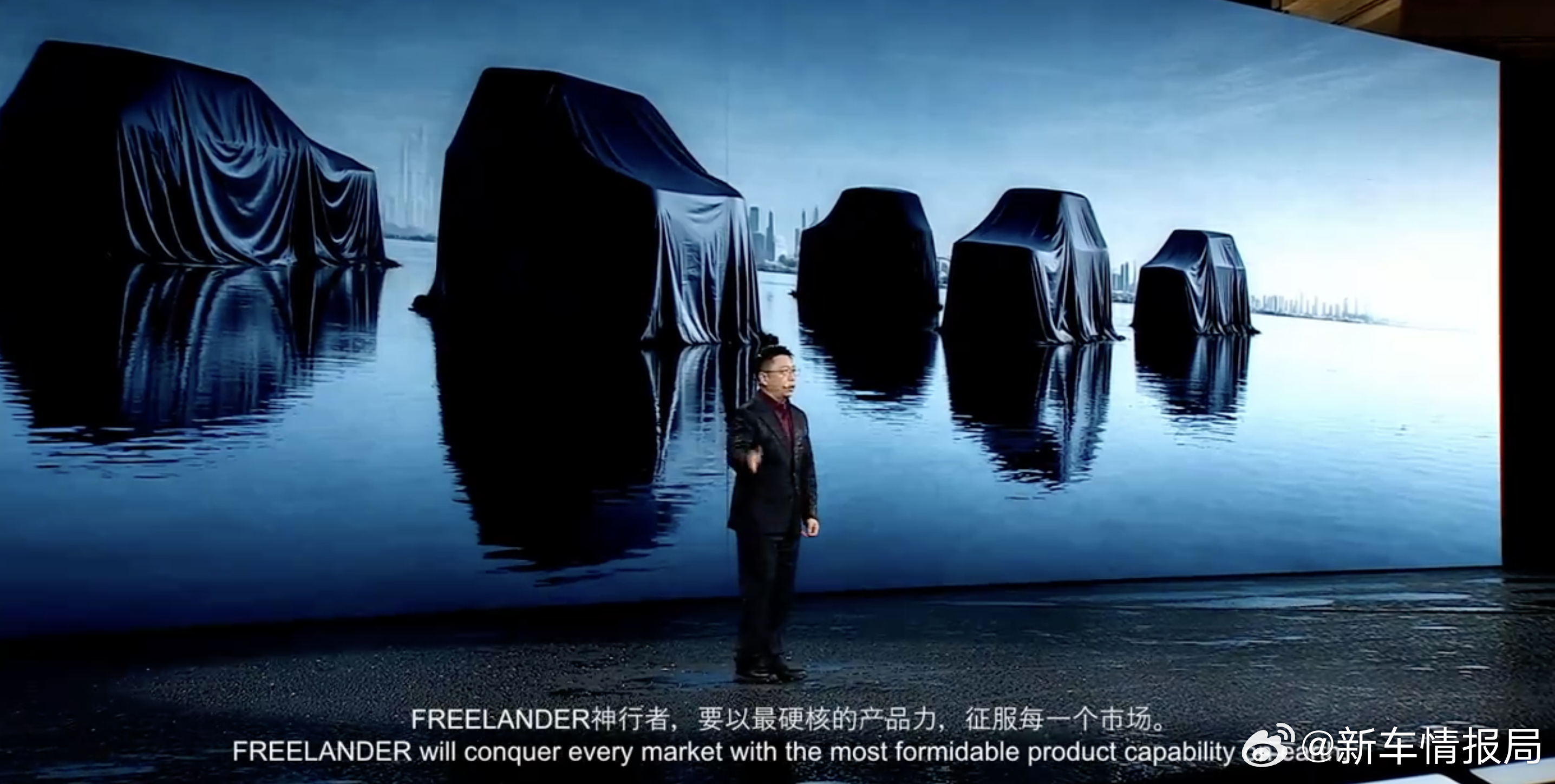 FREELANDER神行者首款车下半年发布FREELANDER神行者5年内将推6