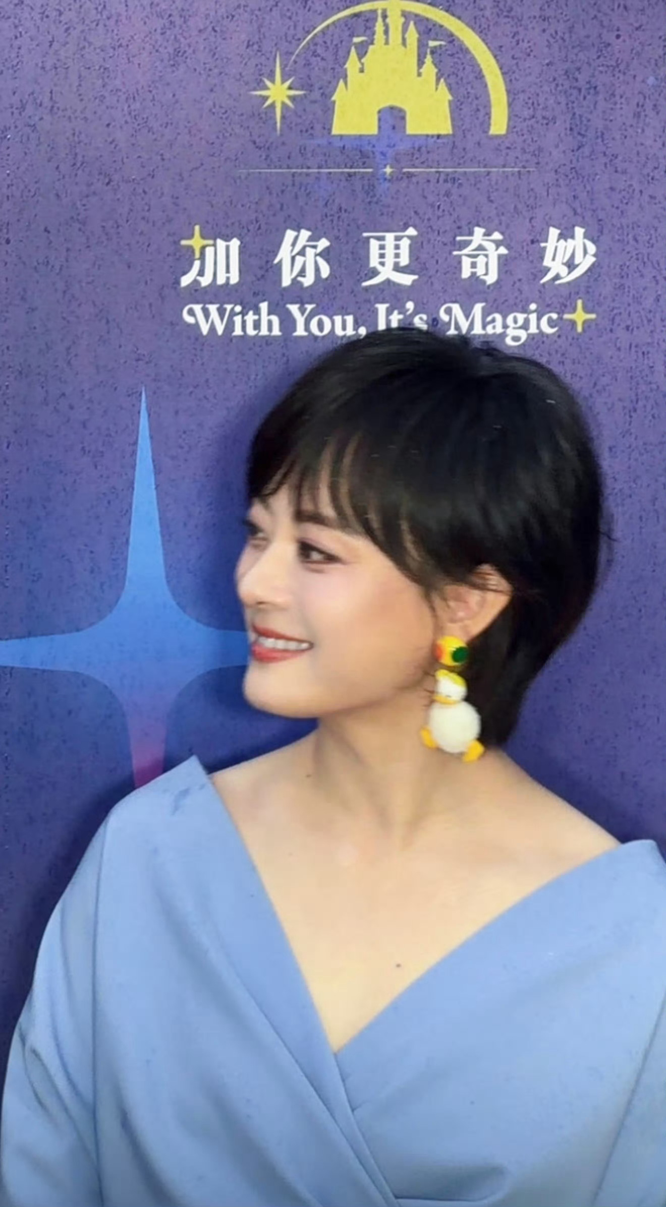 感觉她把痣去了之后变美了 