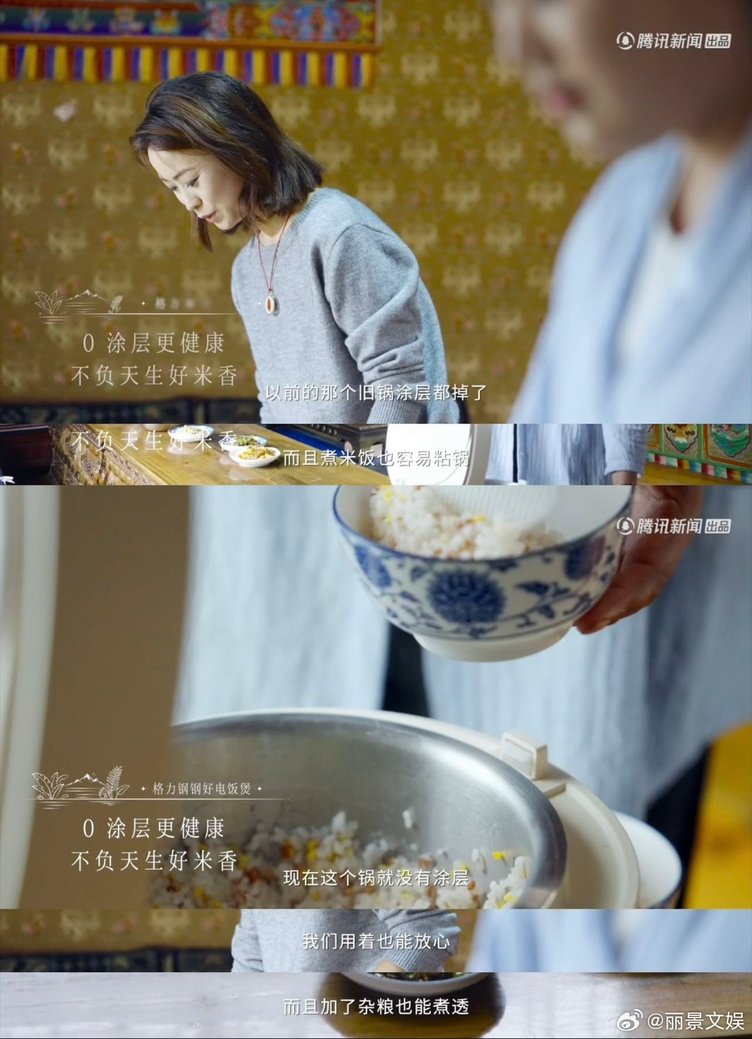 天天都有塌方落石的公路 关于墨脱，大家讨论最多的两件事：一是风景，二是路况。但对