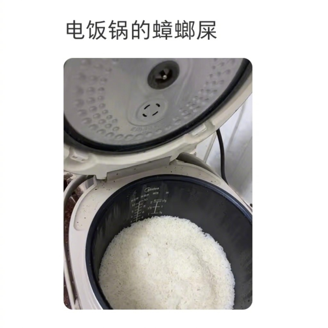 老一辈口中的家里做的比外面干净[允悲] ​​​