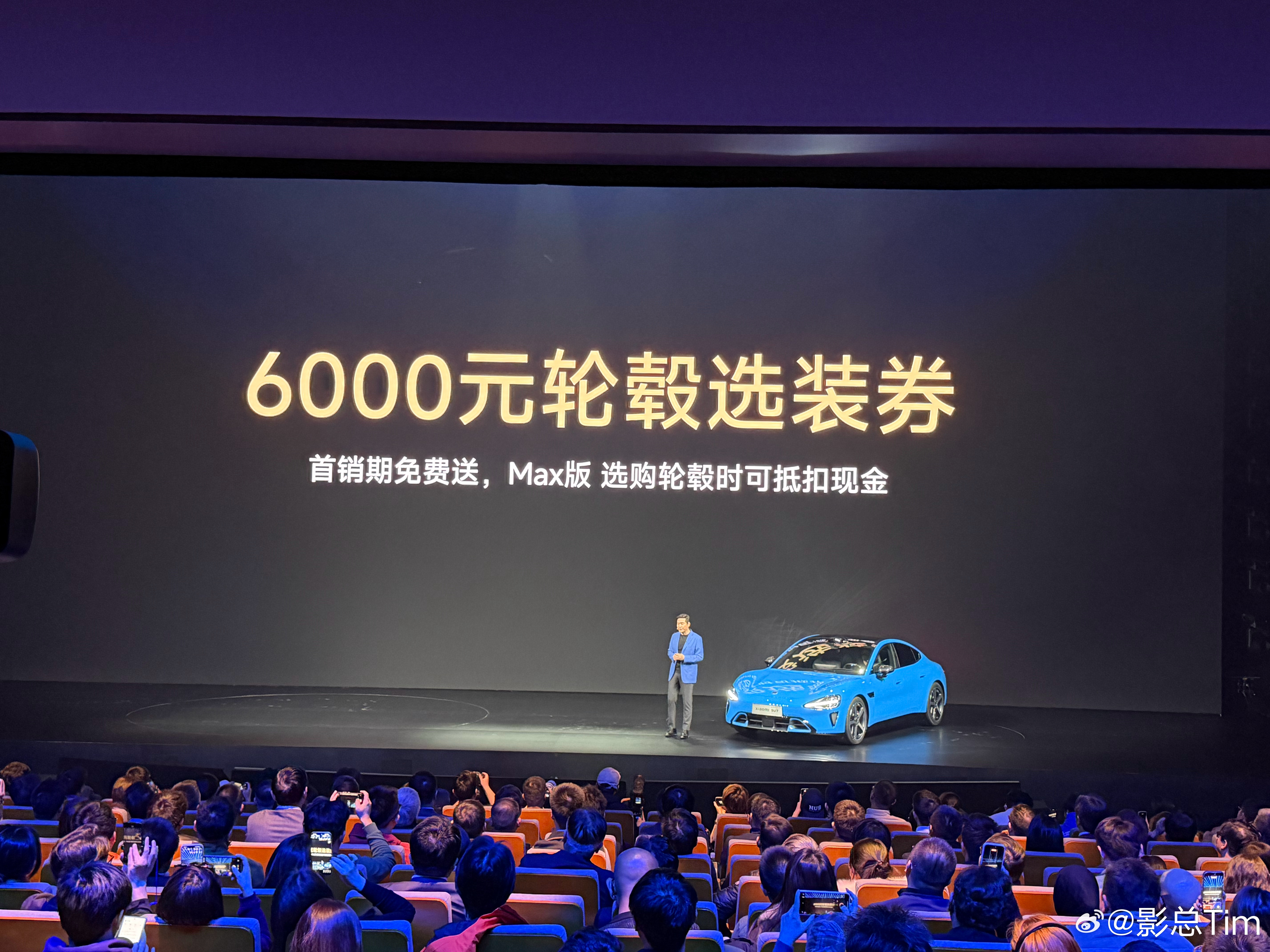 比我当时买第一代 Yu7 感觉配置要超值，所以说真的是晚买有晚买的好处和优势啊小