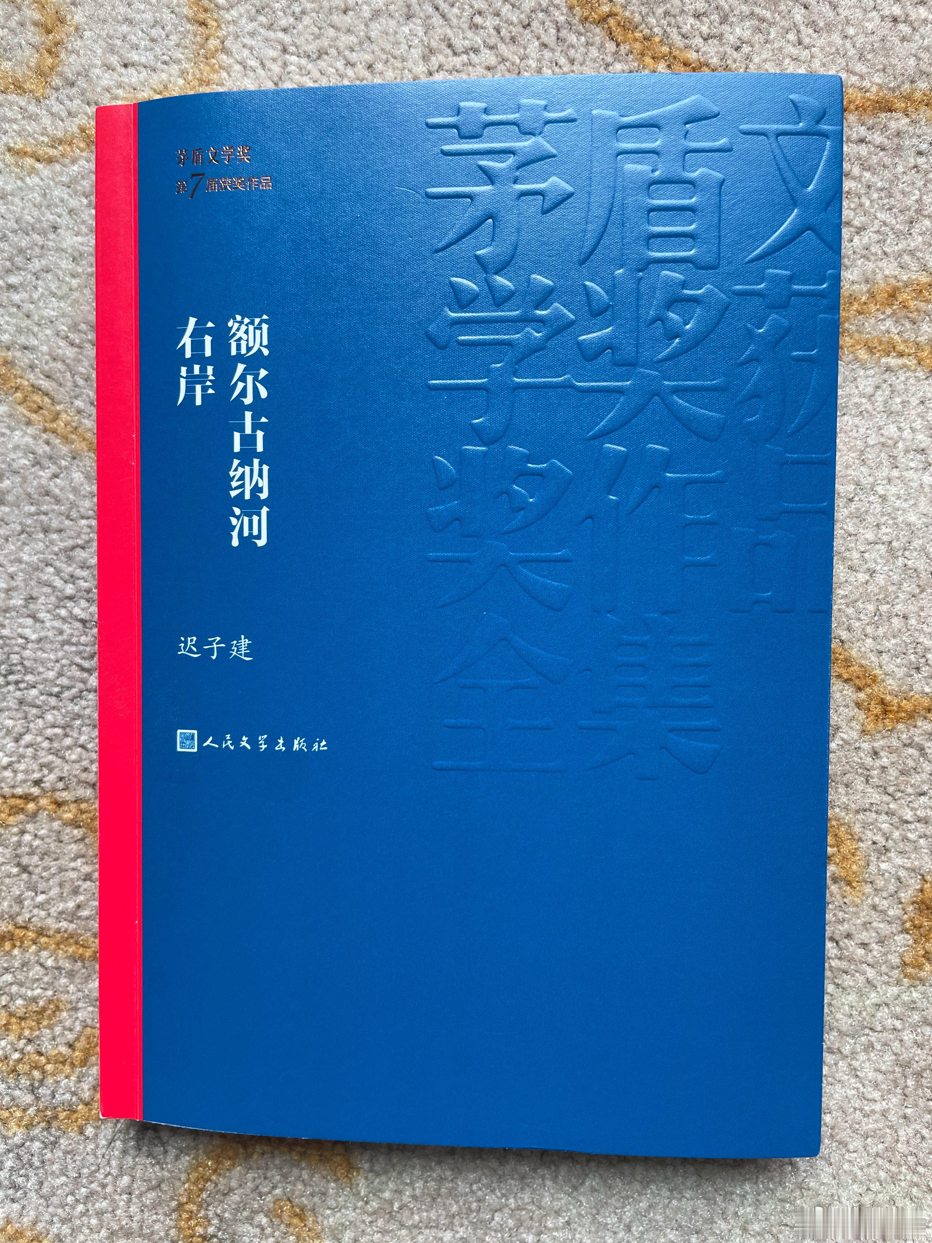没有路的时候，我们会迷路；路多了的时候，我们也会迷路，因为我们不知道该到哪里去。