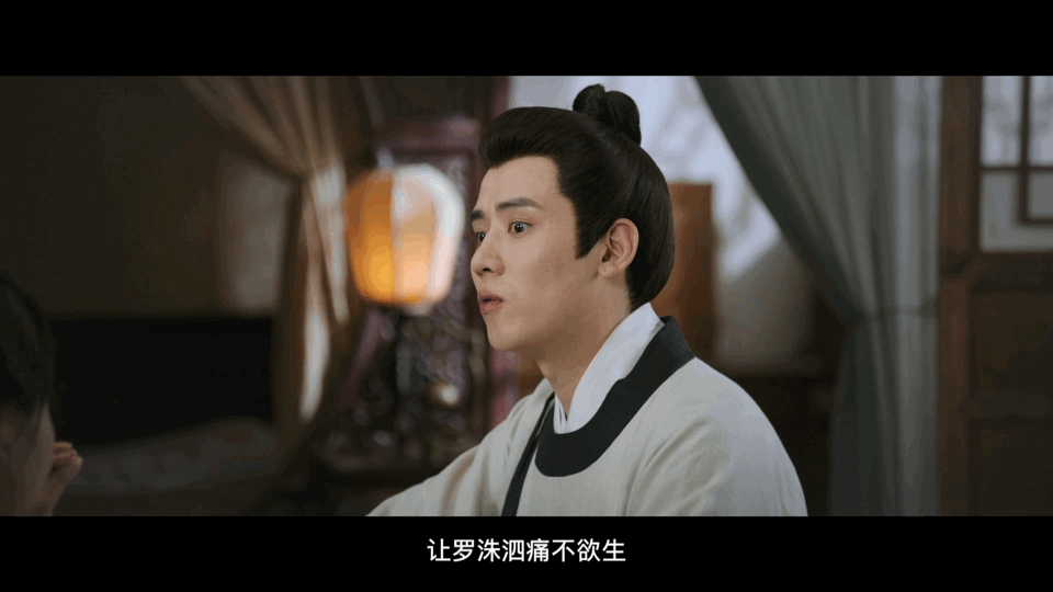 李嘉琦任豪二搭三搭勾勾搭搭 《芬芳喜事》开播即真香！李嘉琦任豪二搭默契满分，艾四