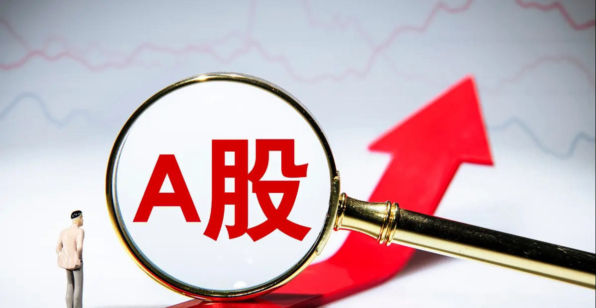 今明两天是12月最后两个交易日，2024年最后两个交易日，年线月线收阳没有问题周
