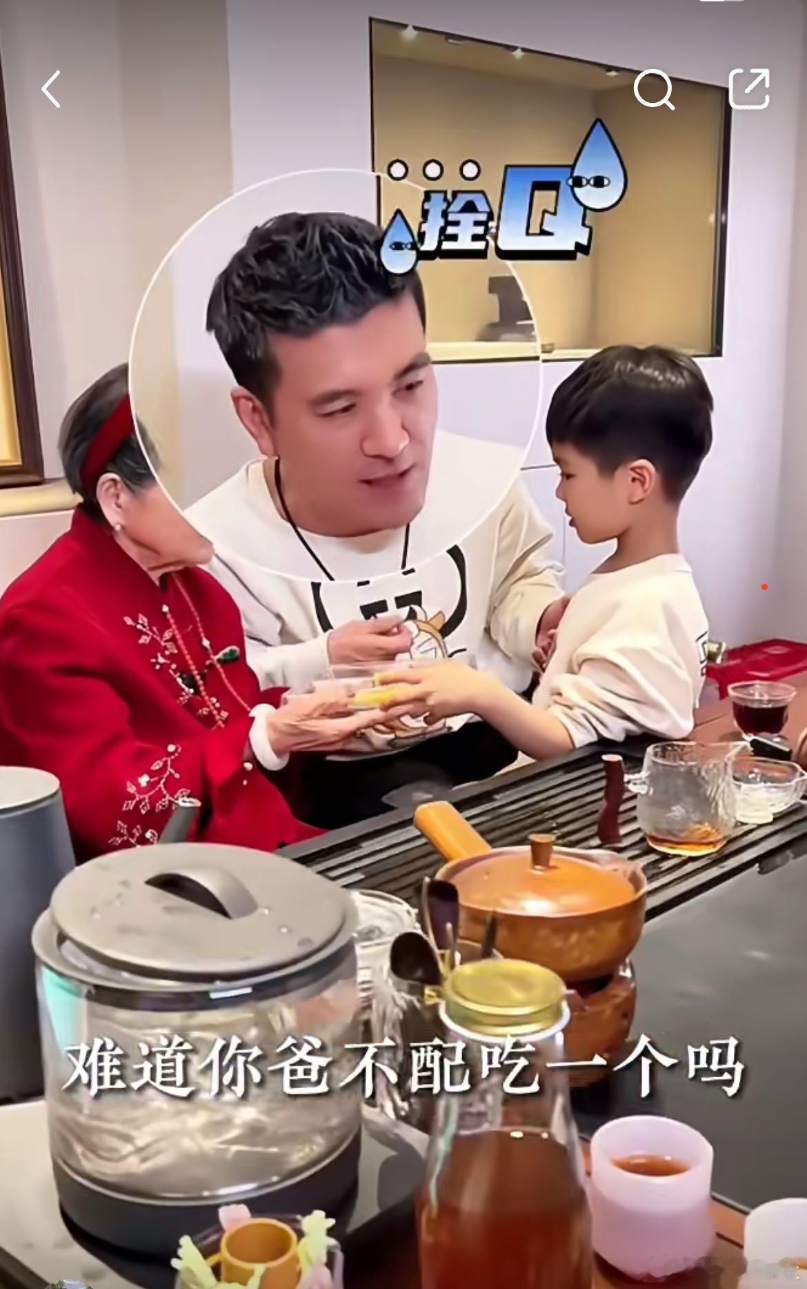 原来杨子和麦琳才是天生一对儿！杨子前两年对孩子说“难道爸爸不配吃一个吗？” 麦琳
