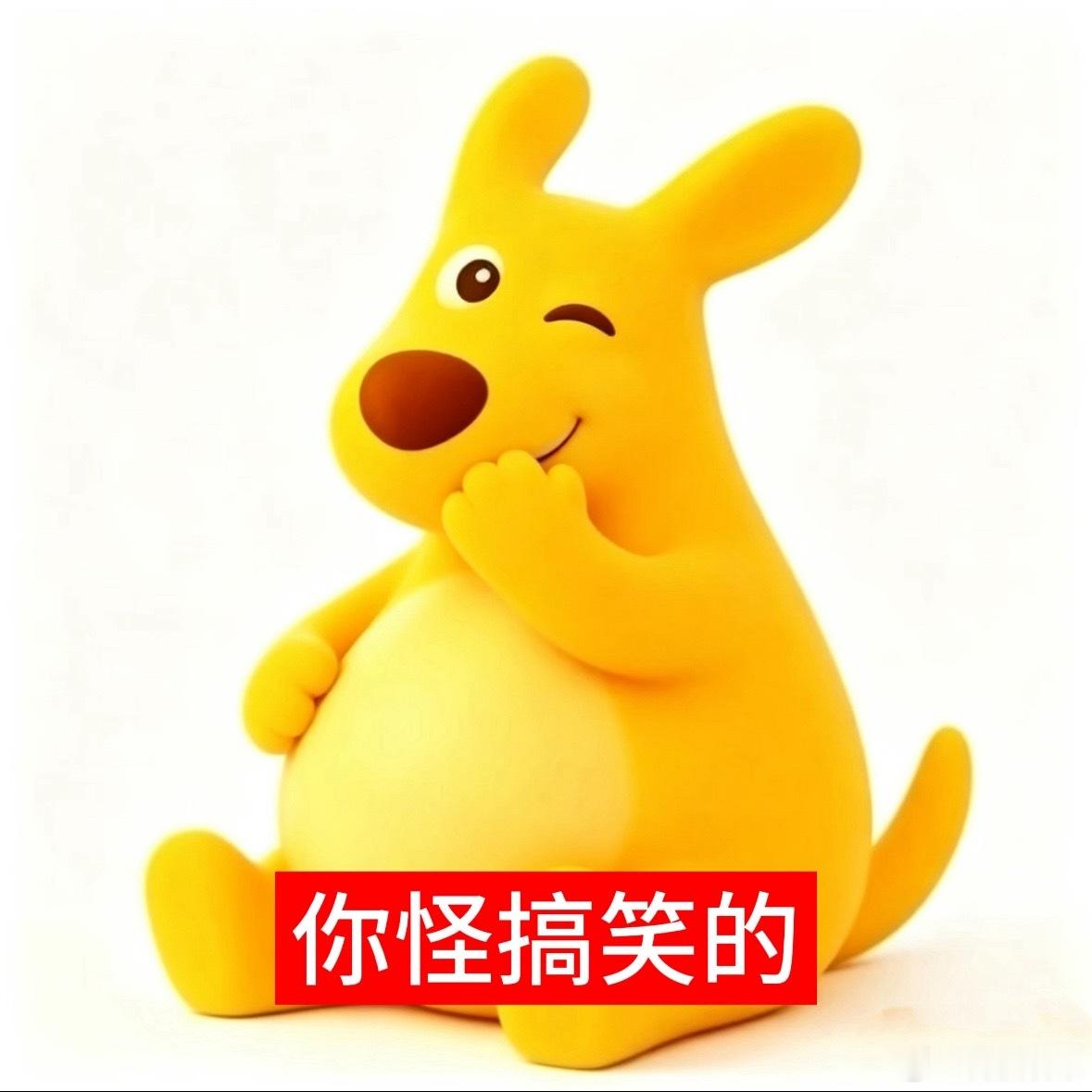 诺贝尔奖好像能保研，这不亚于获得了世界冠军，你们村保送你做村支书。都获得诺贝尔了