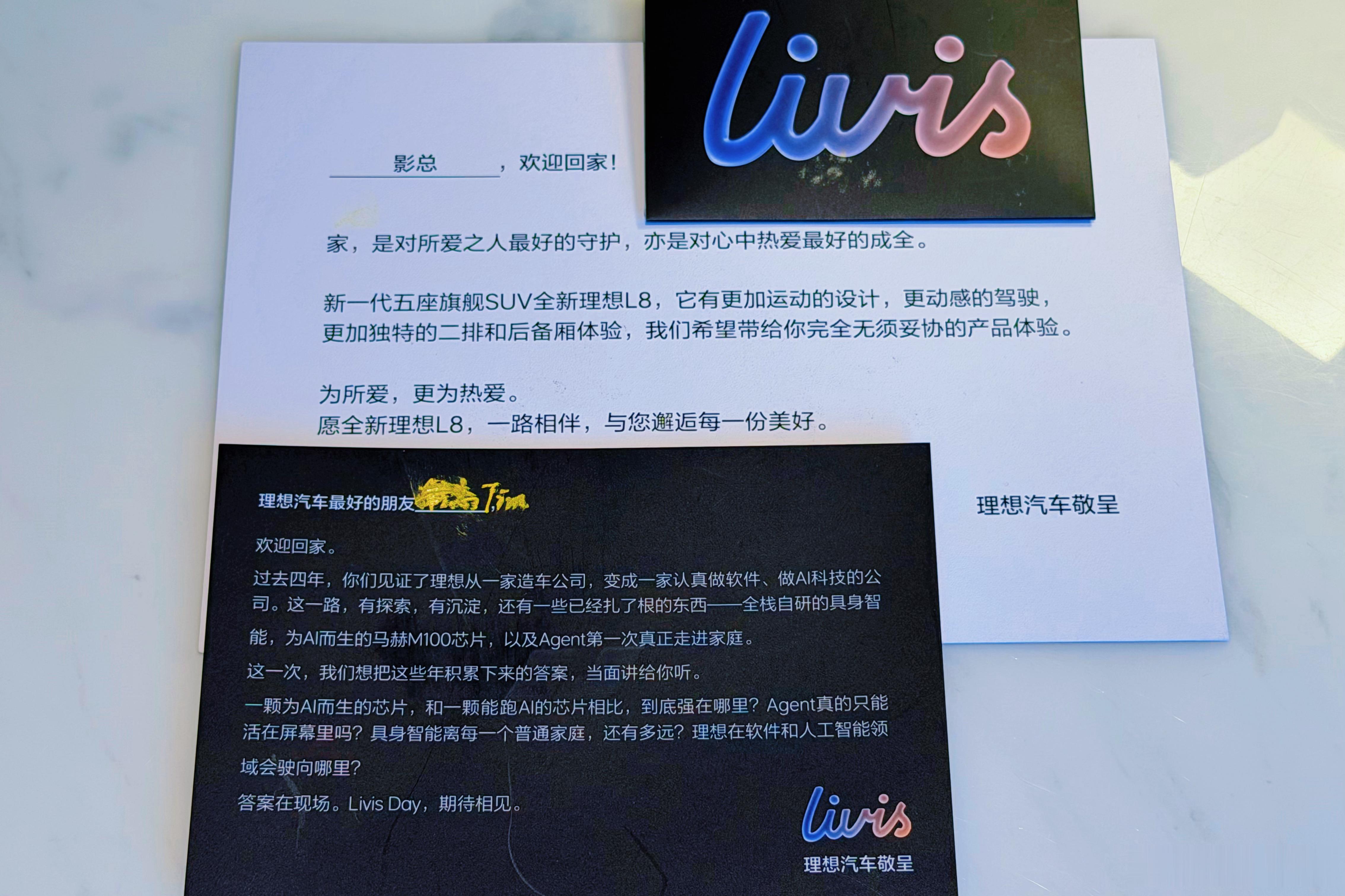 AI 生态圈最热闹的一天，全是老朋友，晚上🍺起来 