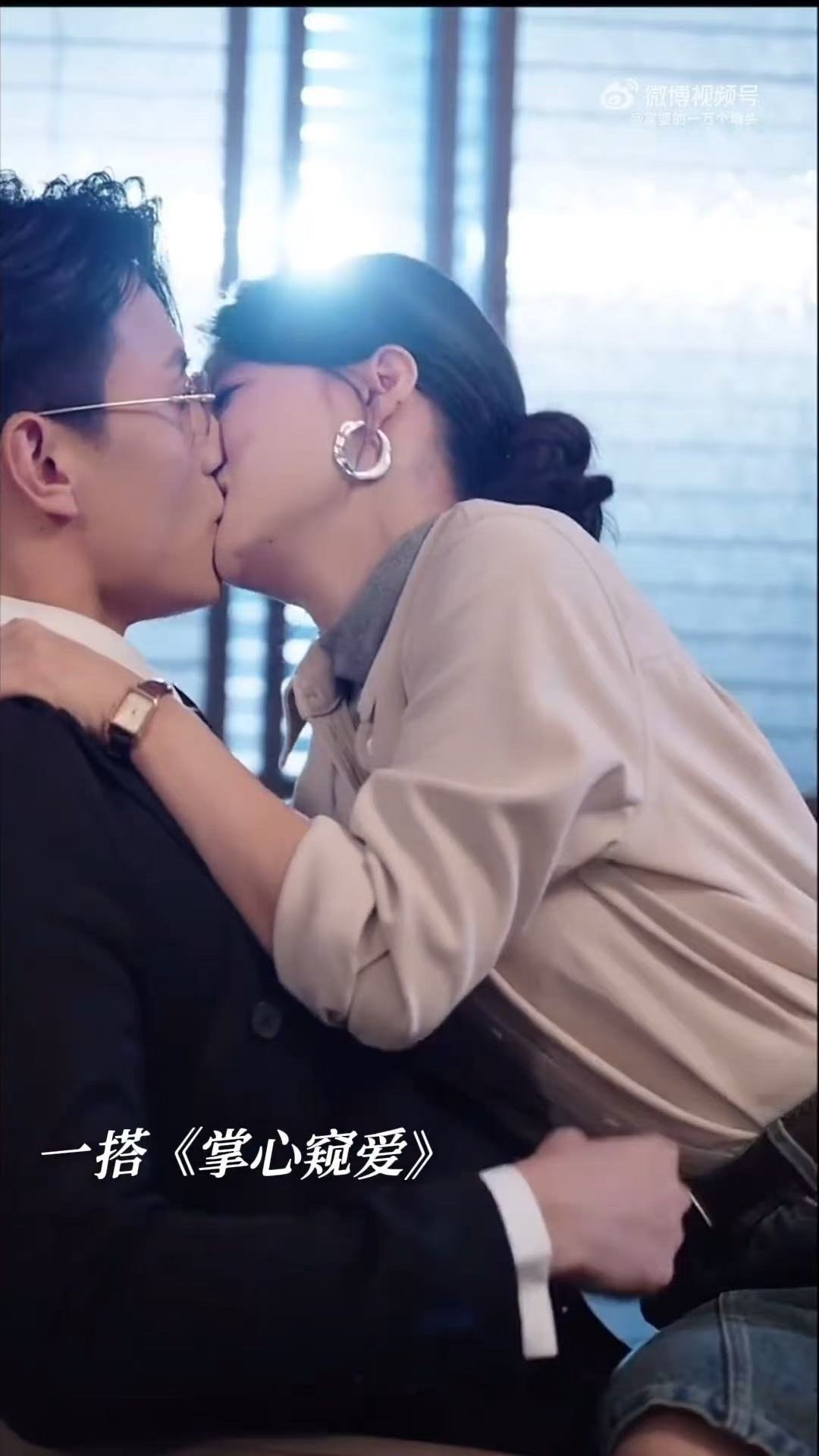 就这样轻轻松松的三搭了 两位主演的三搭消息一出来，粉丝就开始疯狂期待，毕竟前两部