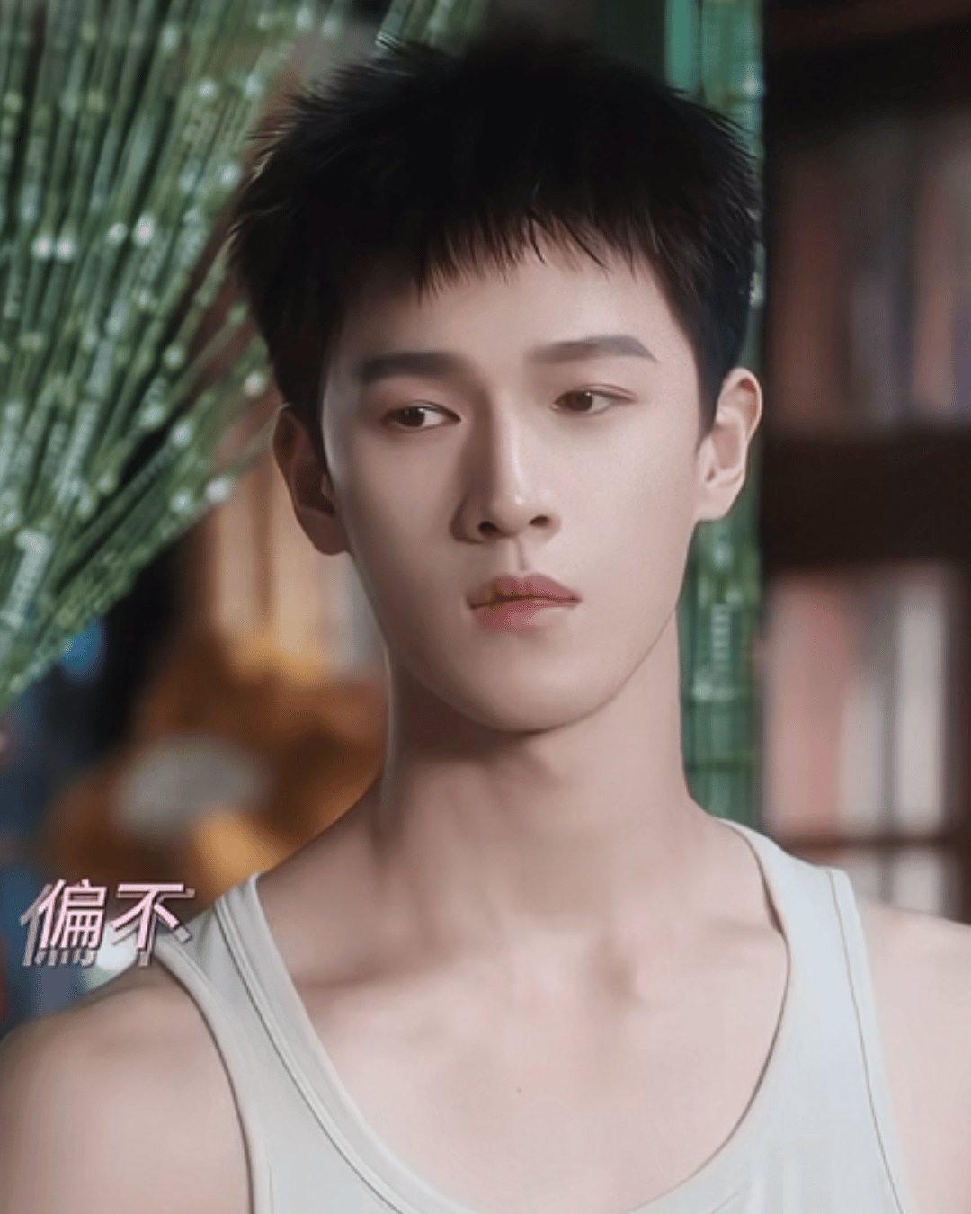 小东西 