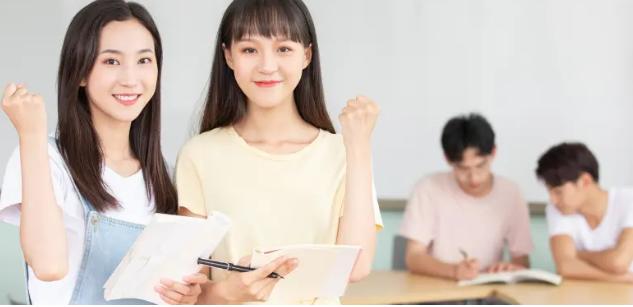准大学生暑假一定要做的四件事
近期有浙江文科考生在网上留言：估分在 610 到 