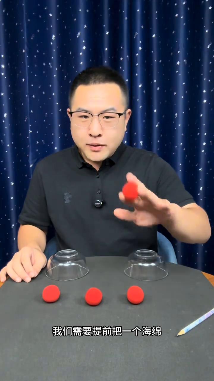 猴哥都看傻了，鬼手表演戏法。
大家好，视频中的三仙归洞是如何做到的？接下来就用透