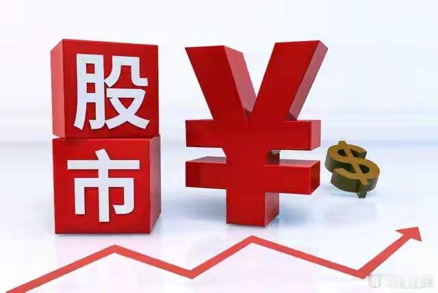 以为10转30送8是捡钱良机，实则专门套路散户小白最近是不是刷到一堆"10转30