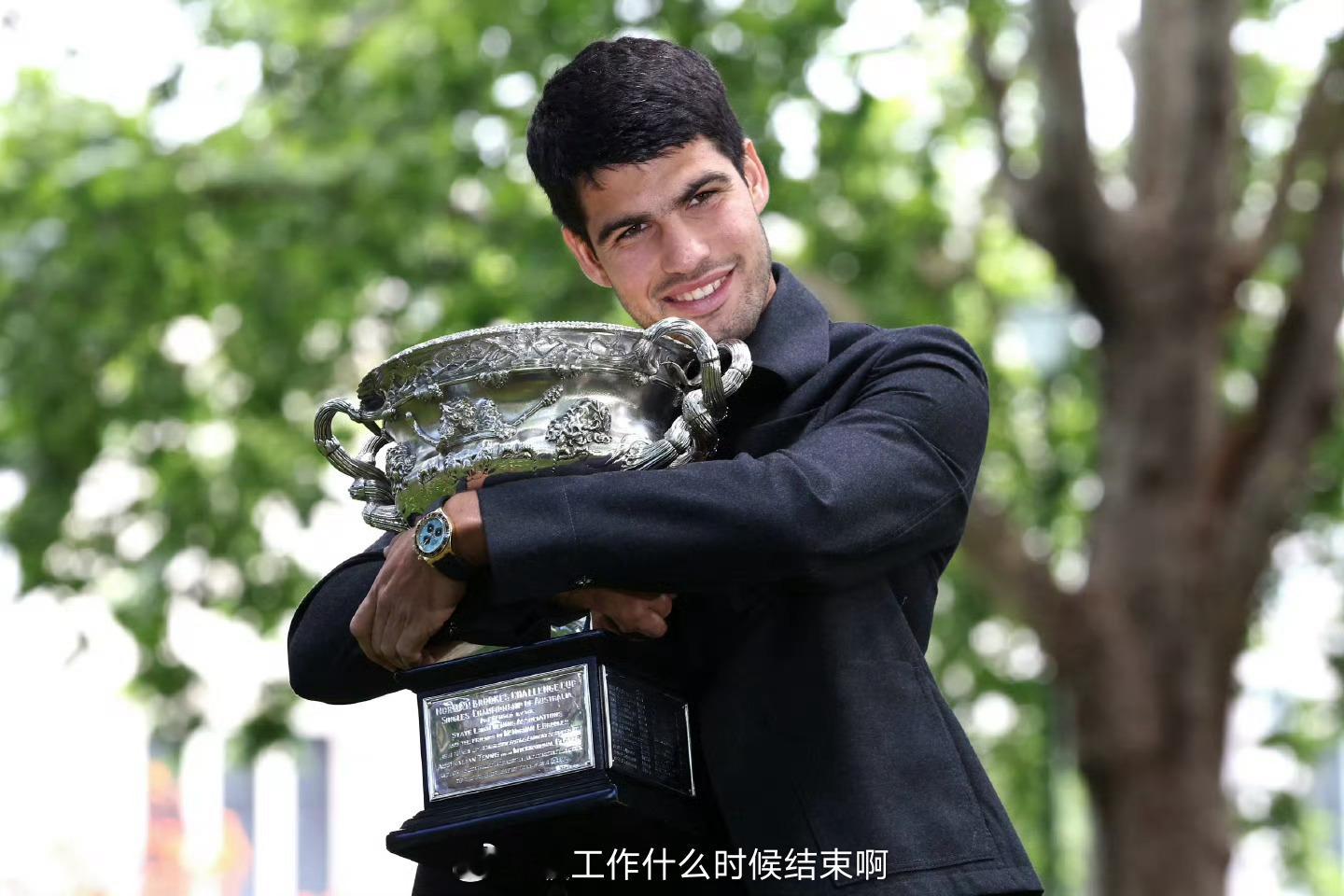 阿尔卡拉斯澳网冠军宣传照 📍『2026澳网』男单决赛🎾阿尔卡拉斯3-1德约科