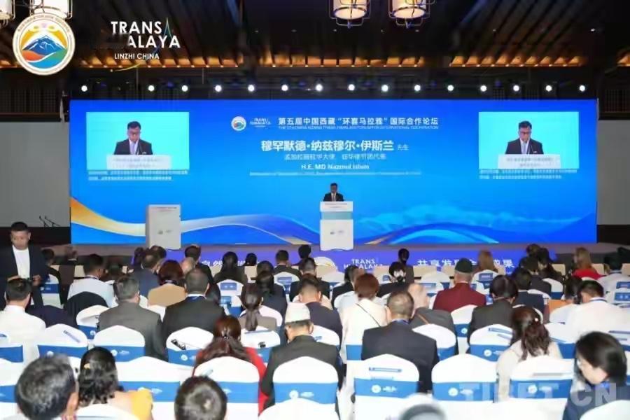 “环喜马拉雅”国际论坛林芝开幕，印度派代表参会，态度十分微妙！7月17日，第五届