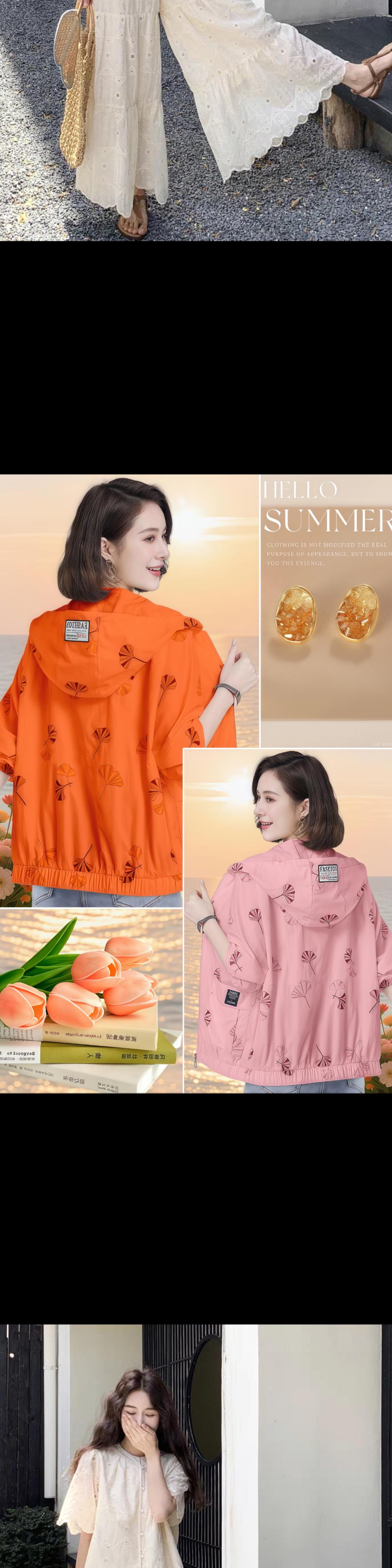 不愧是我熬夜选的印花连帽防晒外套~印花图案别出心裁，色彩明艳大胆，充满...