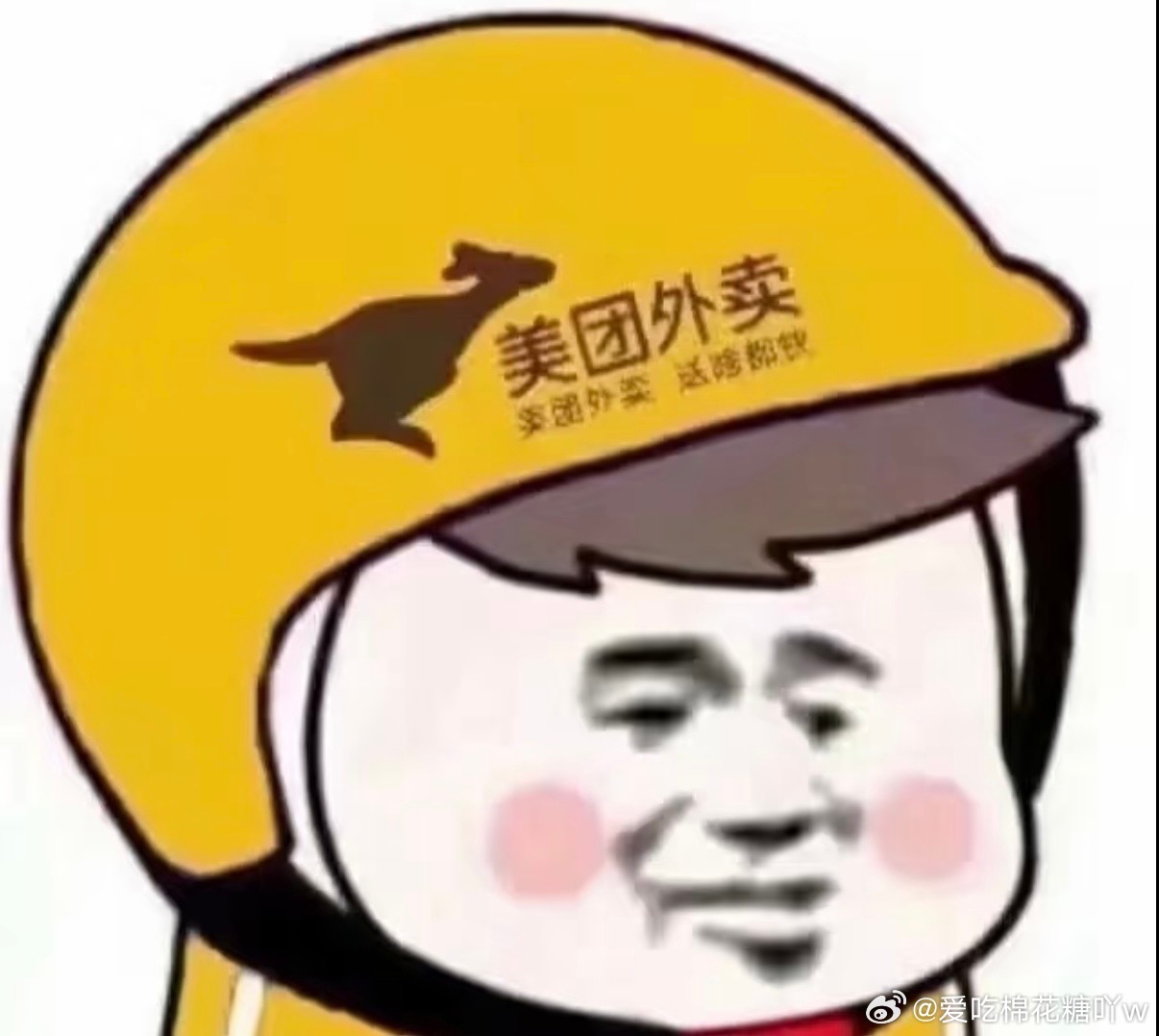 被暑假工背刺了 亲身经历提醒一下准备找暑期兼职的同学们：找工作前一定要把收费项目