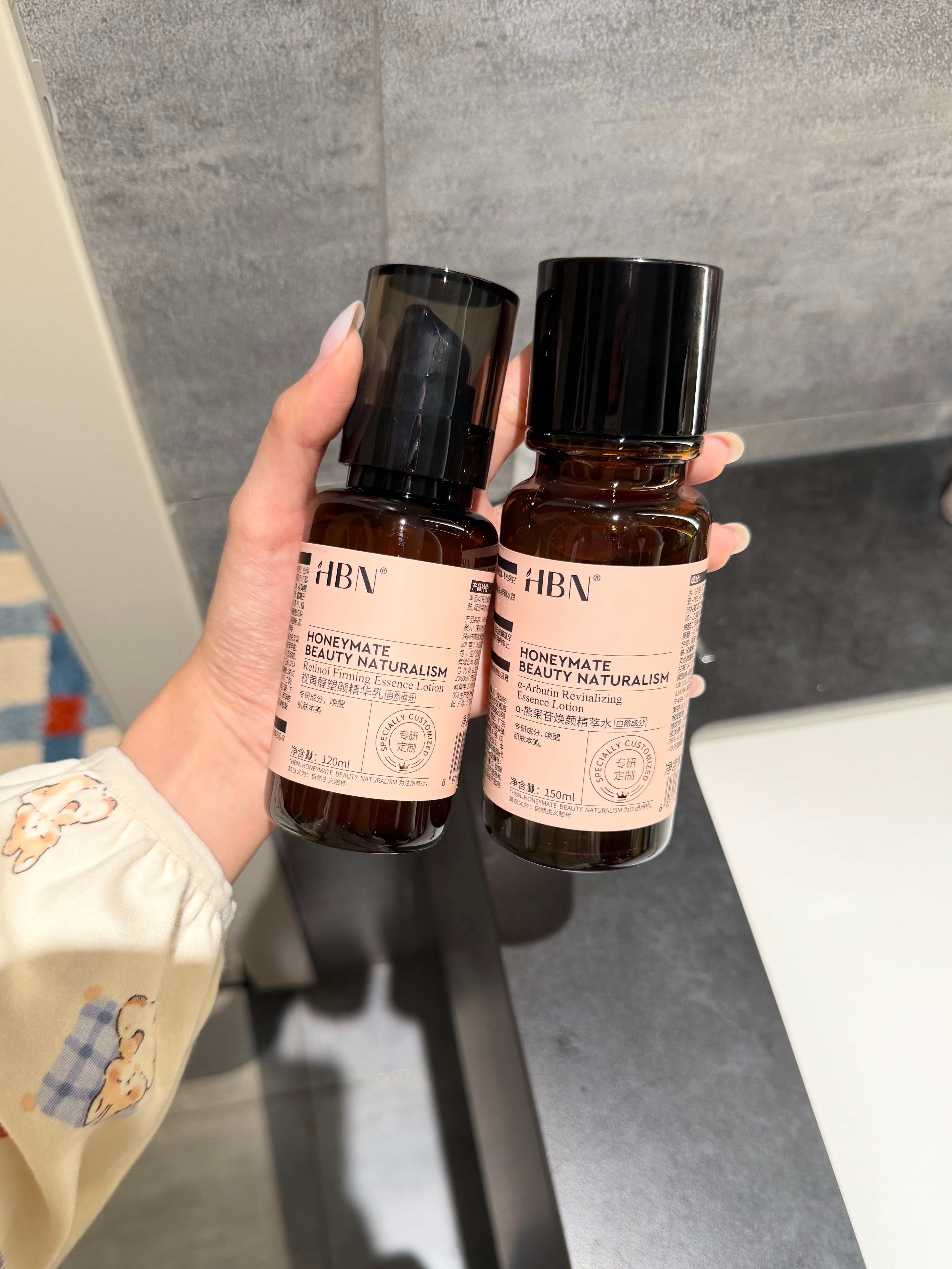 宅家吃好 喝好 护肤好真的忍不住想说一下这个早C晚A水乳嘞，最近的心头爱~早上用