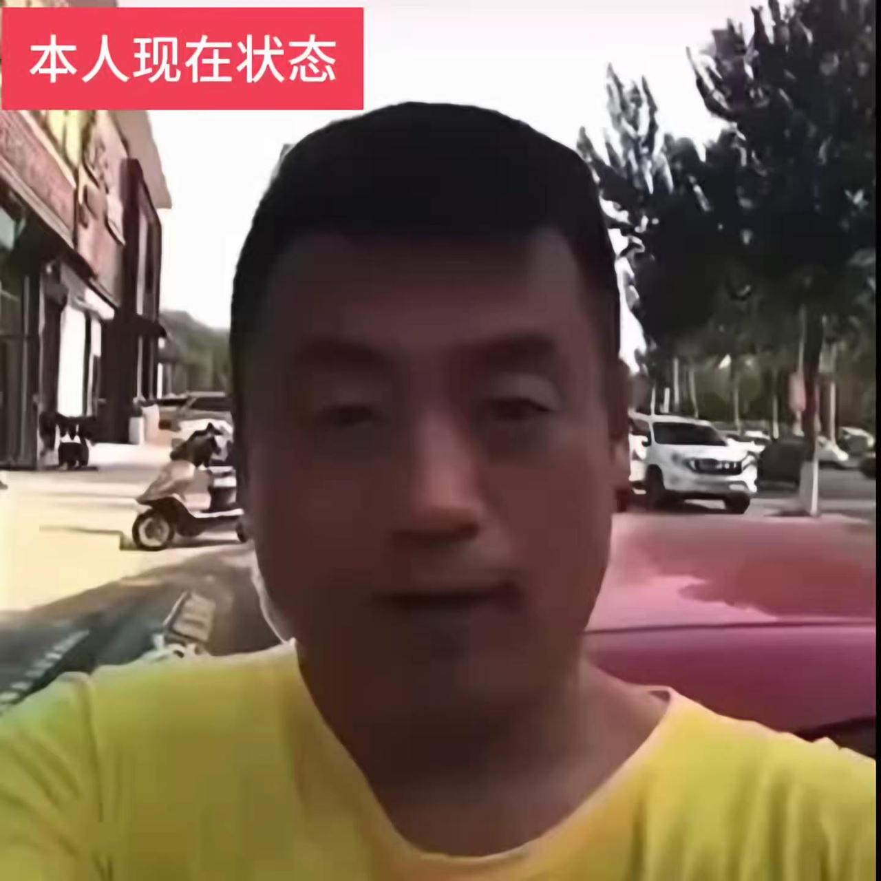 转账教程