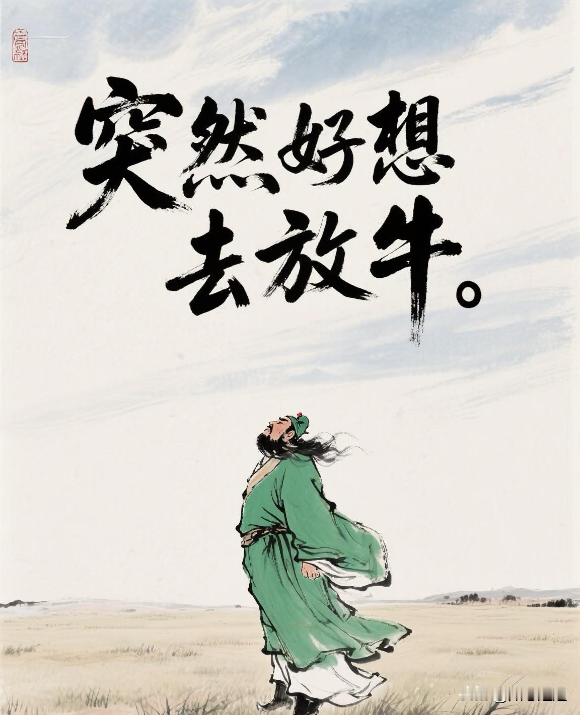 清华教授柳冠中语出惊人，他直言：“无人机、无人驾驶、无人商店、无人酒店、无人银行