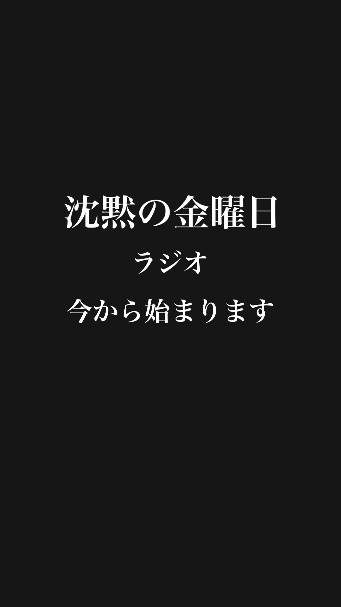 弓木奈於　ゆみきぐらむ