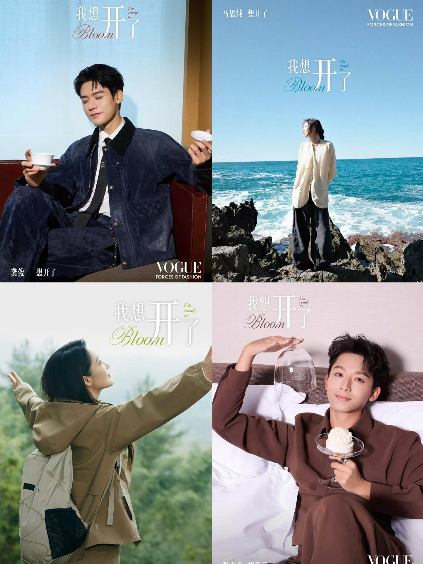 期待这个3456小分队😙。 求你🙏饭来…..