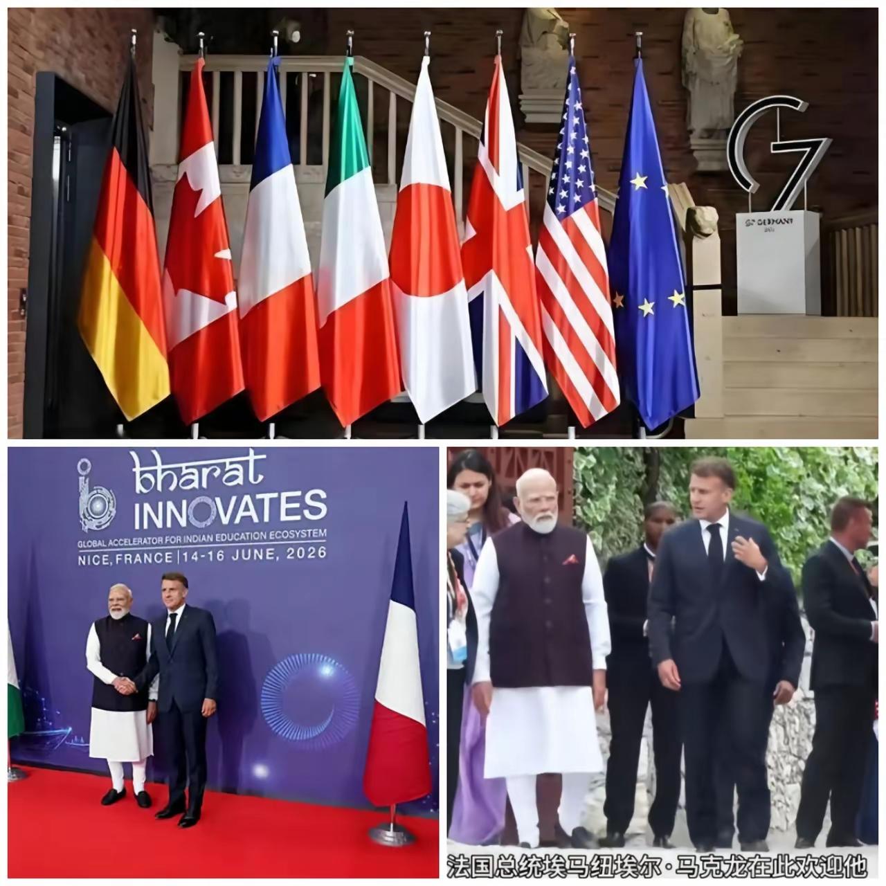G7集团如果扩编，印度可以成为G8成员
6月15日-17日，第52届G7峰会在法
