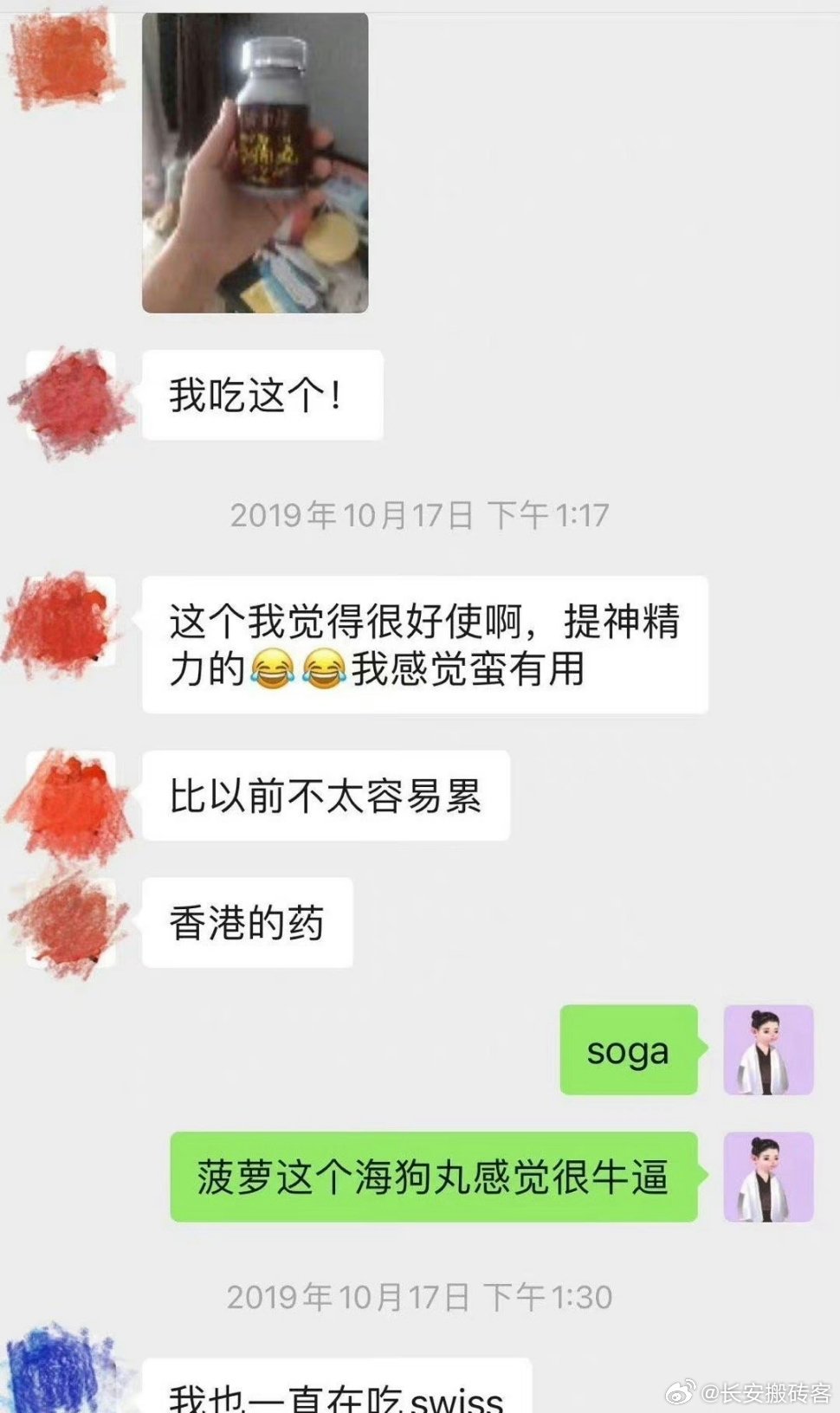 为什么对于侯卓成的回应，好多人不认可，最主要的原因可能就是这些不能以一句口嗨搪塞