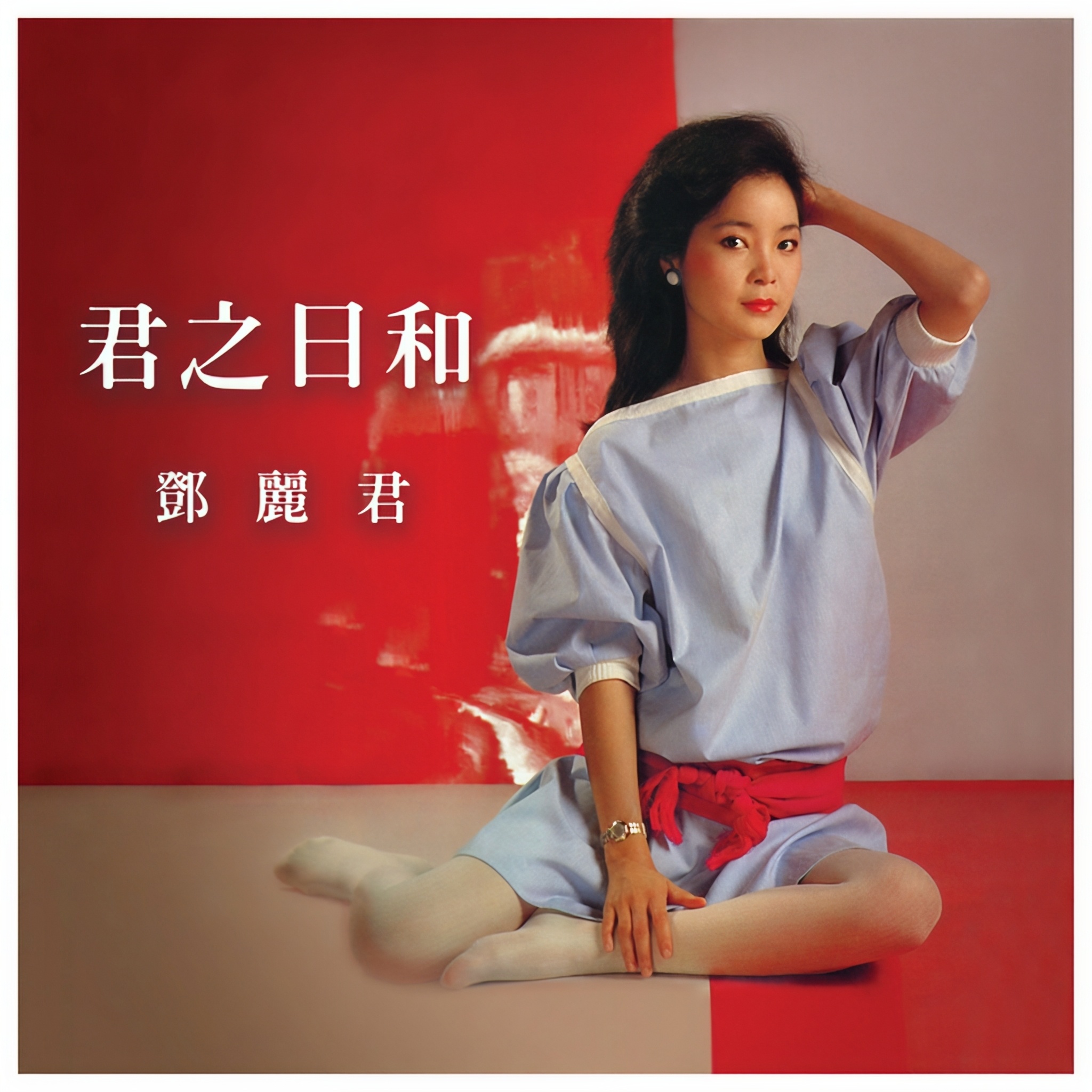 这家公司用的照片都很好看啊。这是什么运动装来着？ 