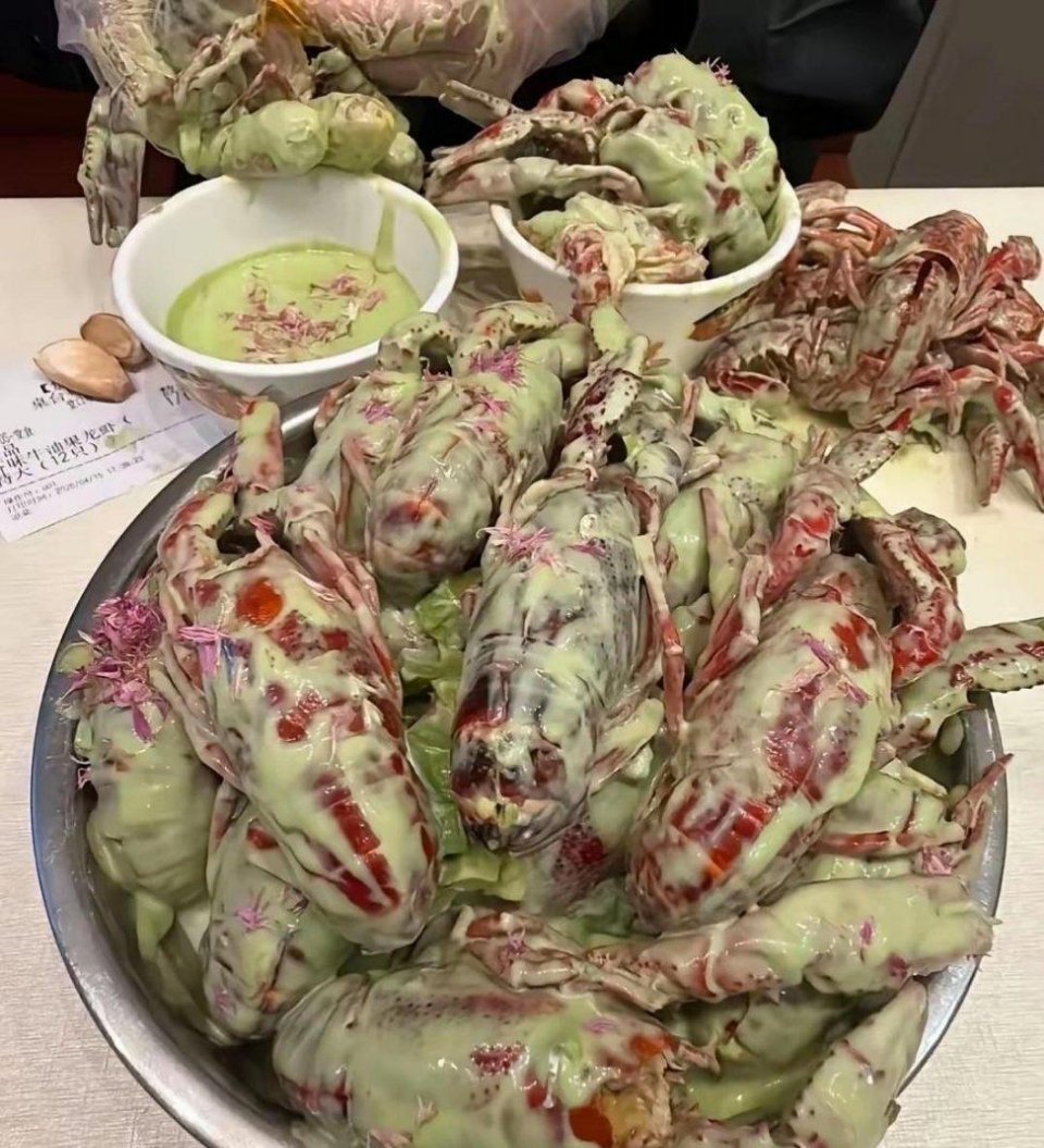 确定这个能吃吗？ ​​​