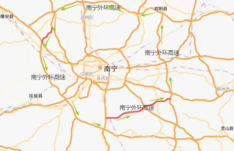 南宁 
       南宁外环高速（S90）是南宁市都市圈外围大型环线高速，由南