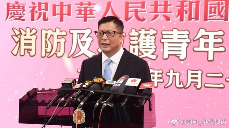 【邓炳强：法庭判词说明《立场新闻》是抺黑政府工具】《立场新闻》注册母公司、前总编