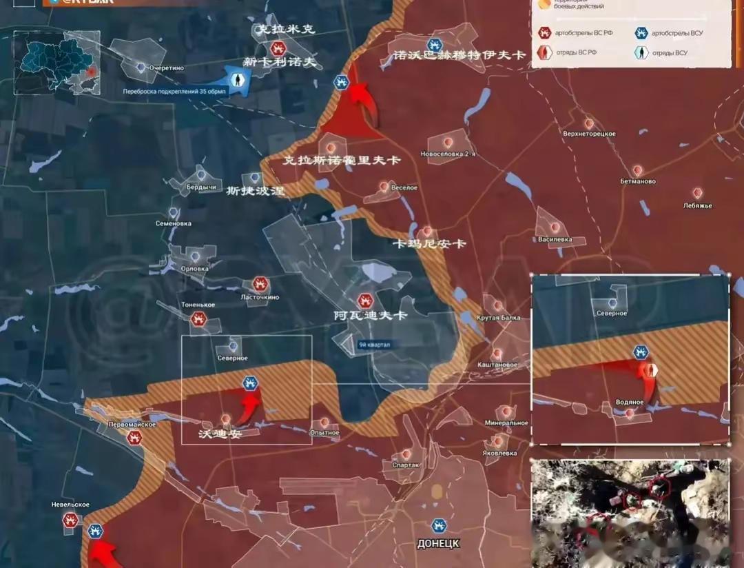 俄军反攻乌克兰损失惨重，战斗力如此拉垮的原因找到了。#国际情报员# 本月7日巴以