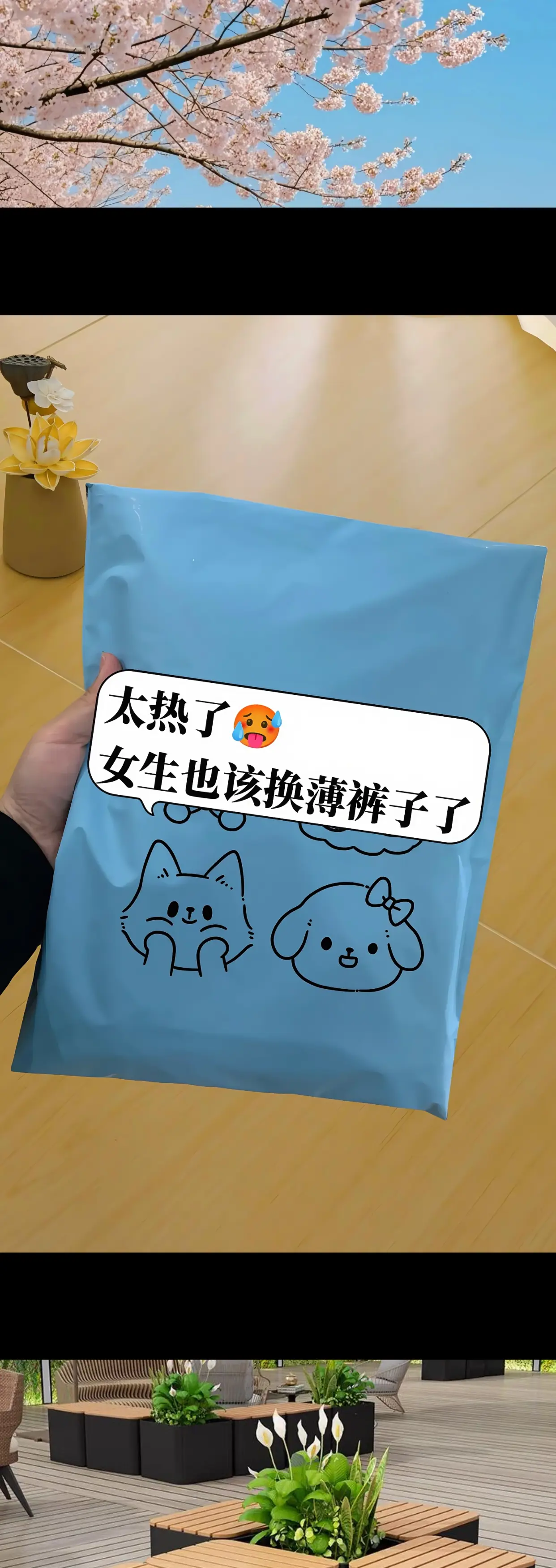天气热了,女生也应该换薄裤子了！夏日凉凉裤来了！小个子九分冰丝休闲哈伦...