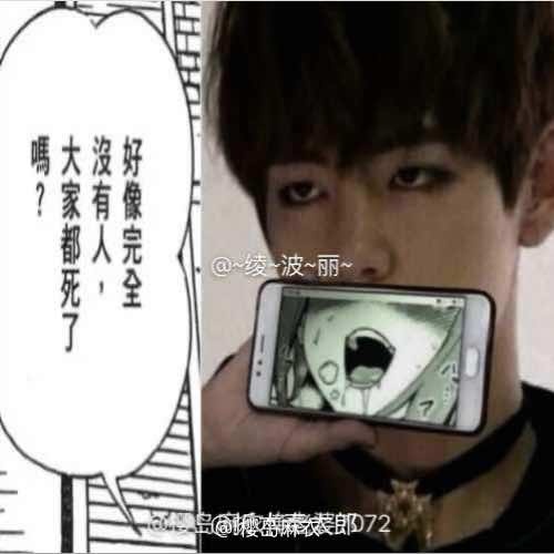 绫波丽 