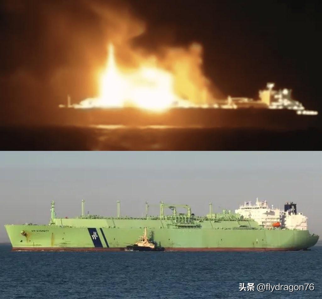 据称，俄罗斯液化天然气运输船“北极梅塔加兹”号在马耳他海岸附近遭到自杀式无人机袭