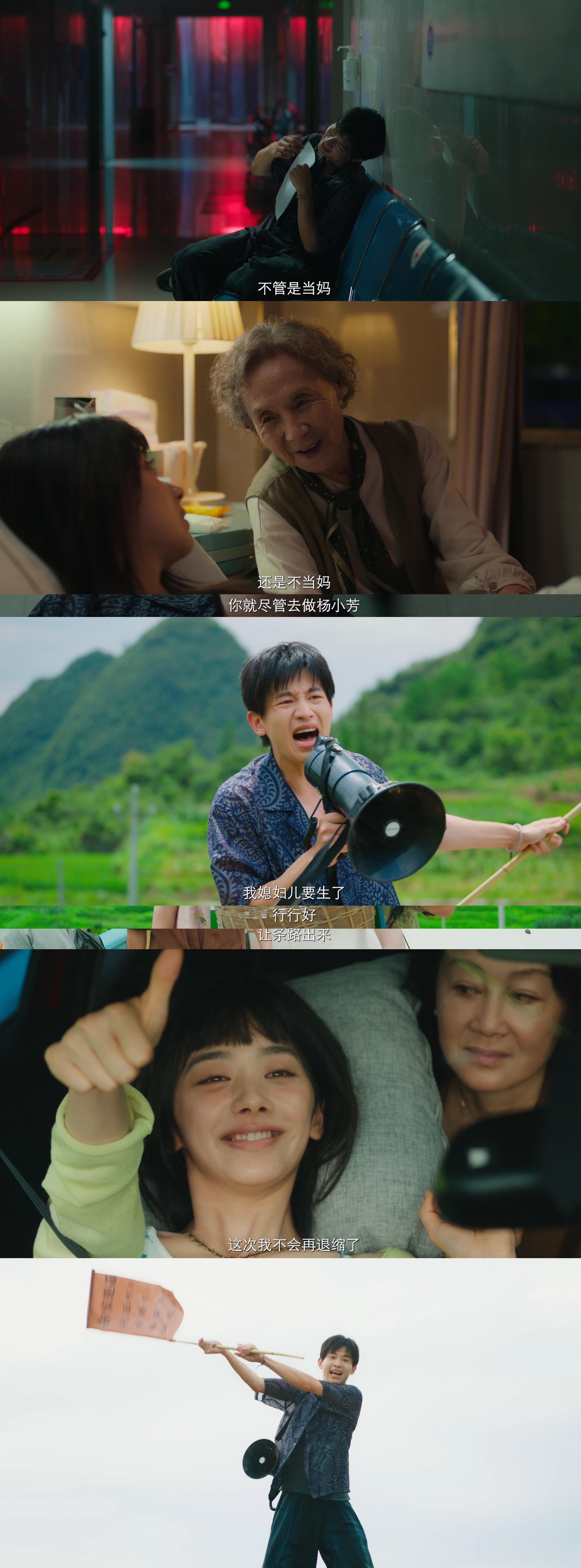 什么水平请那英唱ost现在很多影视剧OST随便找人演唱，旋律平淡没有记忆点，那英