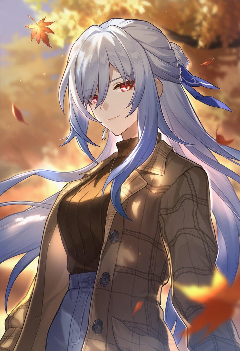 秋季