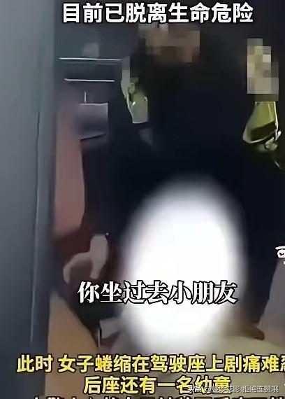 湖南长沙，已婚女子跟丈夫过亲密的生活的时候，俩人都没有采取措施，一个不小心又怀孕
