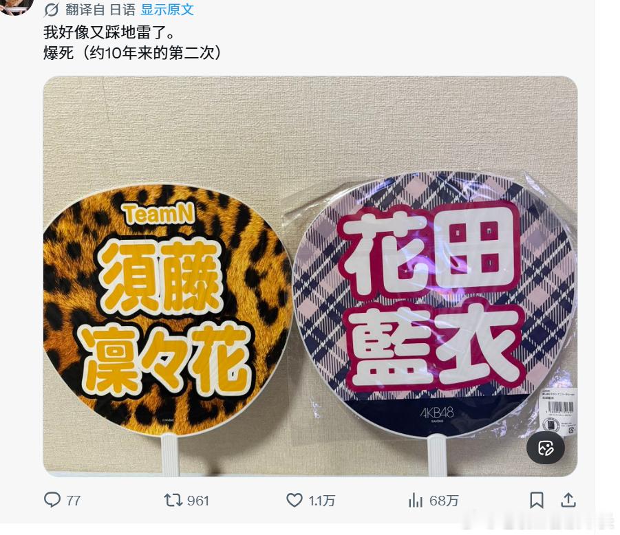 死神来了X 